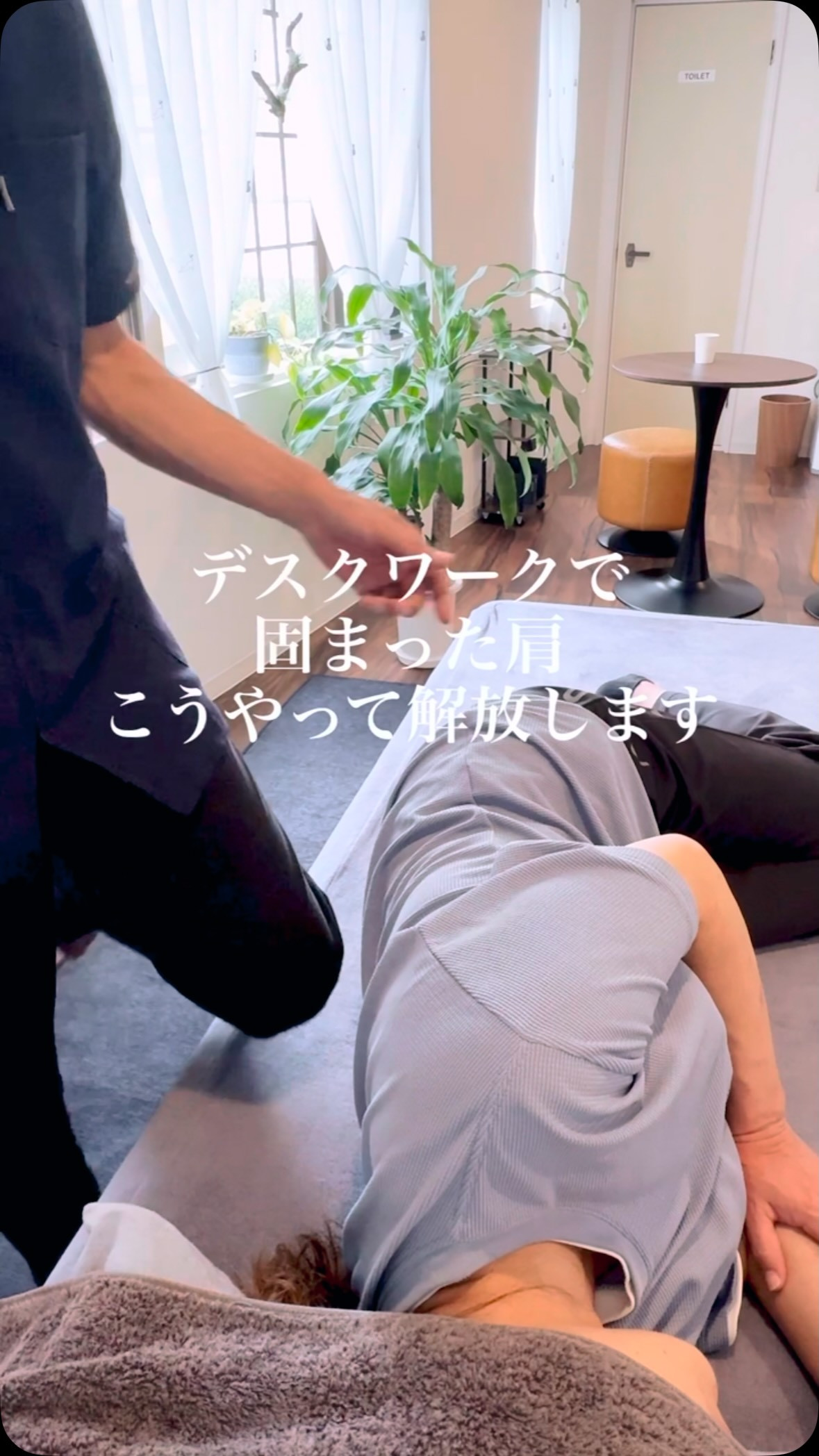 毎日がんばる自分の身体、後回しにしていませんか？